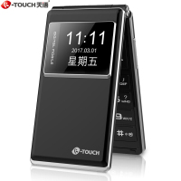 天语(K-TOUCH)T5 黑色 双屏翻盖老人手机超长待机 移动联通2G双卡双待老人机 手写功能机