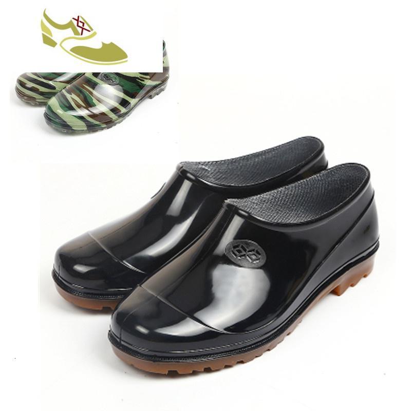 喻娄品牌低帮雨鞋水鞋男夏季短筒雨靴防滑橡胶鞋防水鞋厨房工作鞋男士