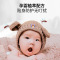 力圣驱蚊贴儿童宝宝户外防蚊随身卡通婴幼儿孕妇驱蚊贴防蚊贴[36贴/盒(方形)*2+36贴/盒(圆形)*2]