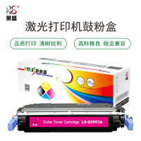 莱盛LS-Q5953A粉盒/硒鼓 适用于HP CLJ-4700