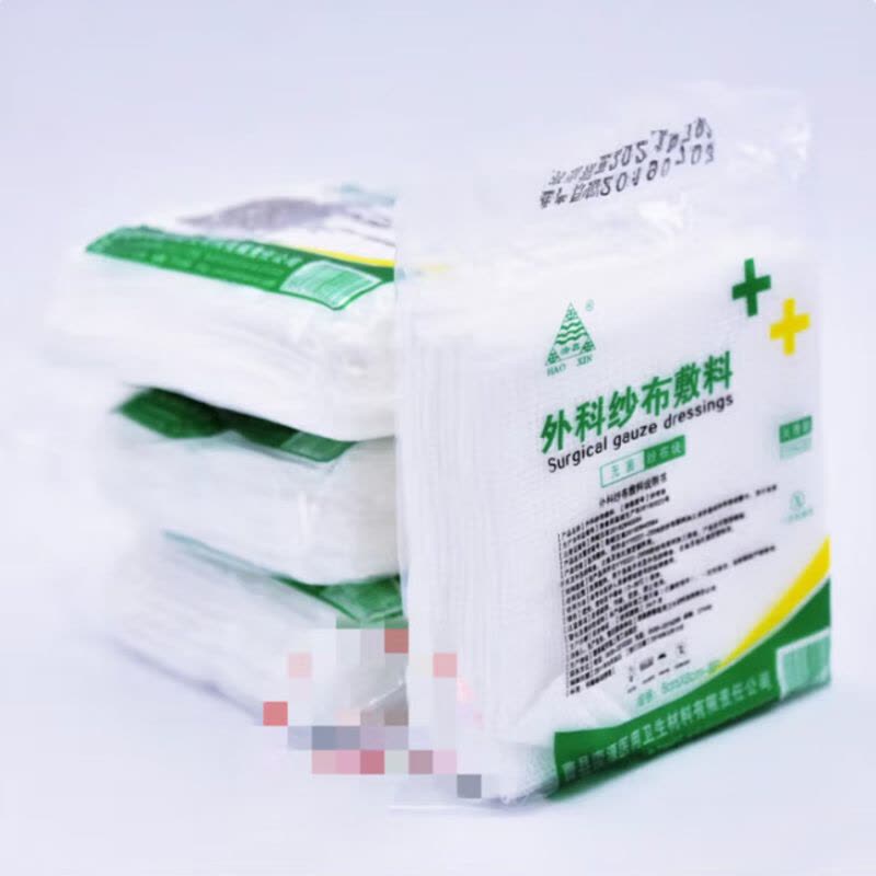 医用纱布 6*8*8层纱布块200片图片