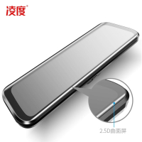 凌度(BLACKVIEW)HS880行车记录仪流媒体双镜头高清夜视360全景导航倒车一体机 黑色 套餐七