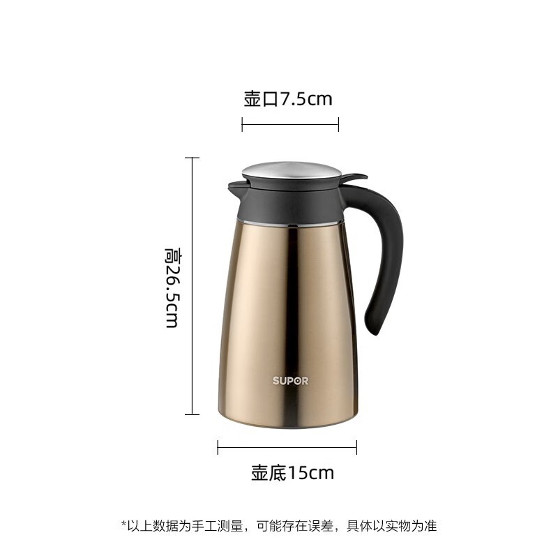 苏泊尔(SUPOR) KC20AP1 不锈钢保温壶 2.0L (计价单位:个) 金色高清大图
