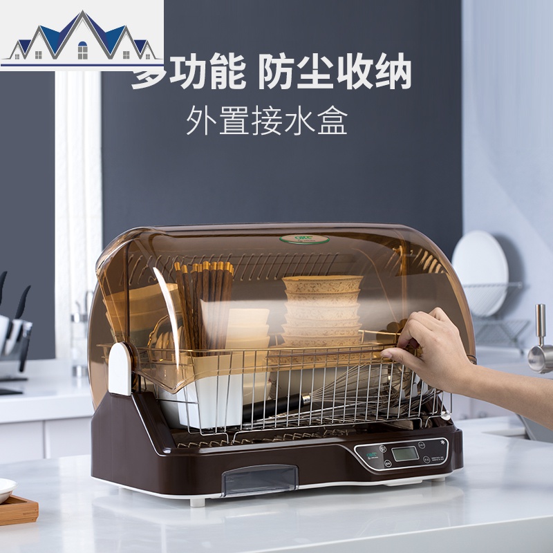 厨房置物架碗架塑料碗筷收纳碗碟沥水架家用小型带盖紫外线消毒柜 三维工匠高清大图