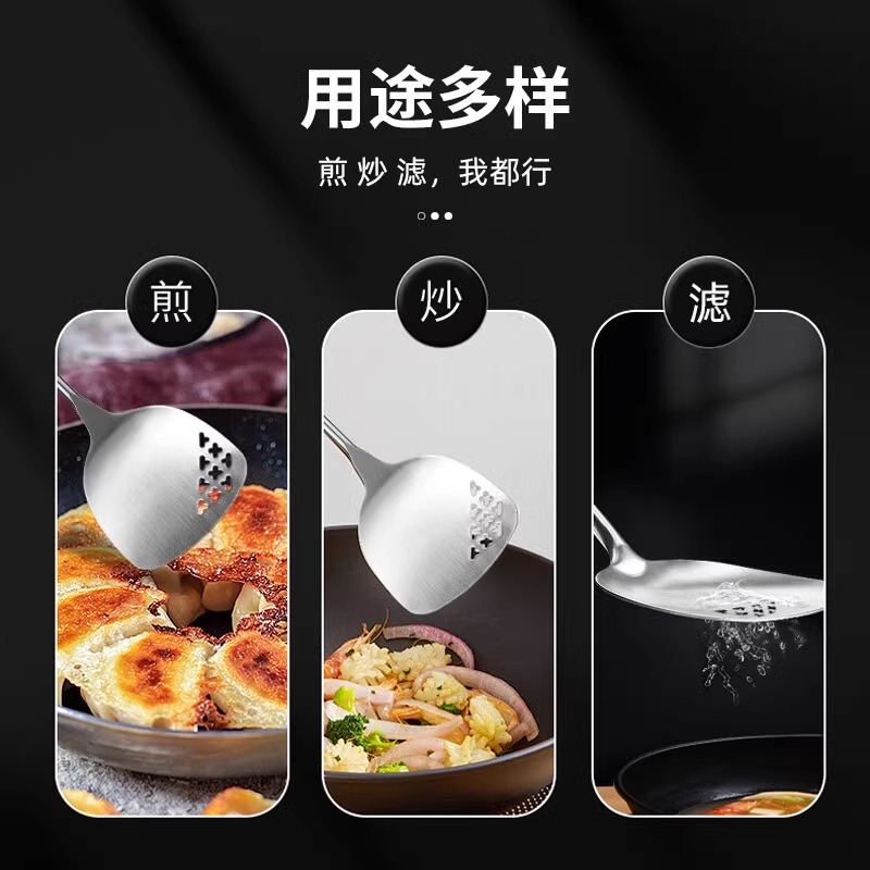 锅铲304不锈钢王麻子厨房炒菜铲子铁锅铲木把手汤勺漏勺套装8138高清大图