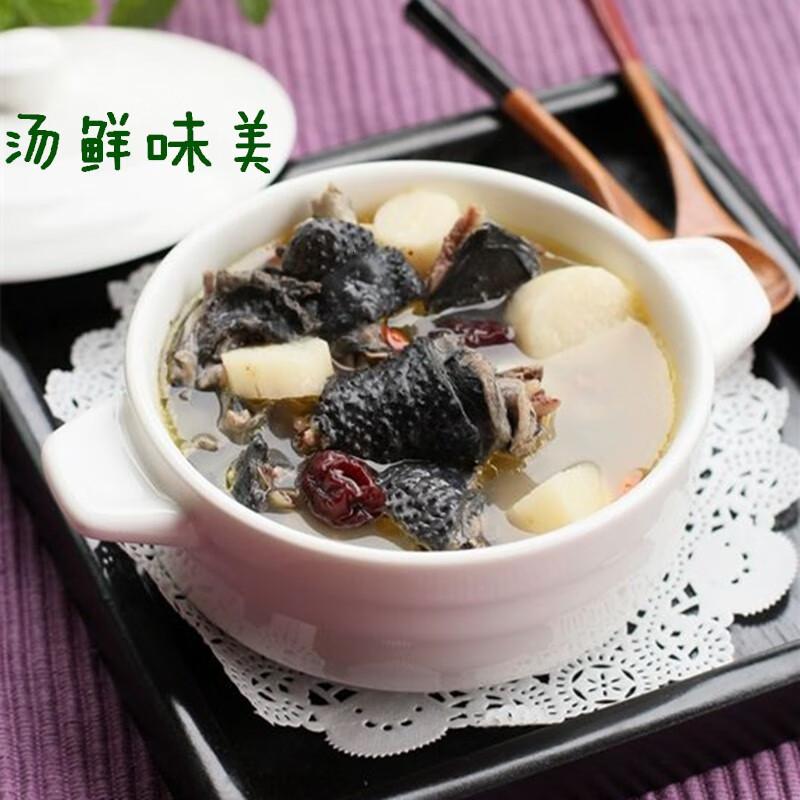泓花会生鲜谷物散养新鲜乌鸡1只1500克 C高清大图