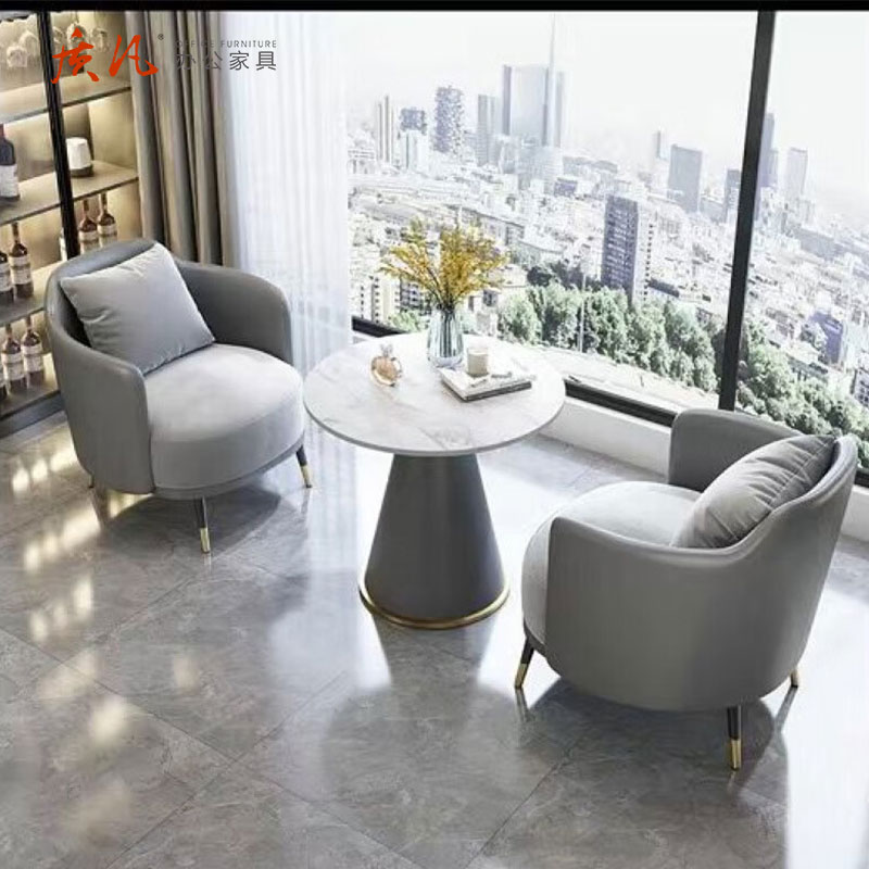 质凡 休闲接待洽谈桌椅组合 一桌两椅