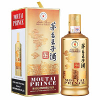 茅台王子酒(酱香经典)53度500mL 单瓶装 酱香型白酒