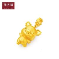 周大福十二生肖猪星星小猪足金金饰品吊坠R21600