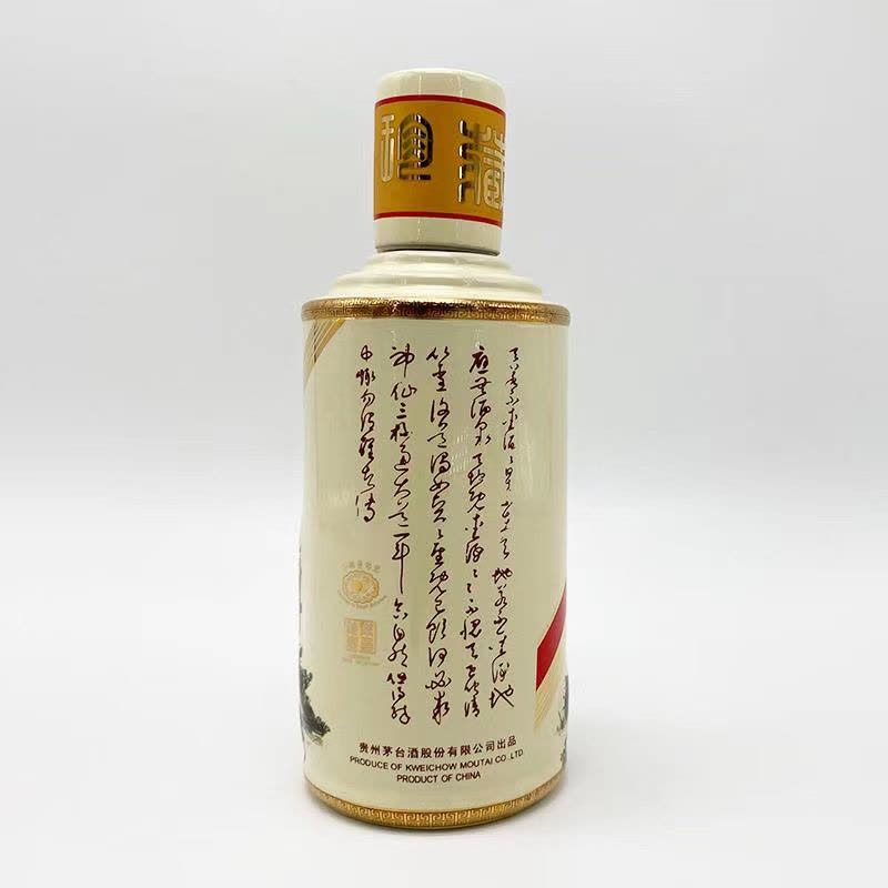 酒别重逢]贵州茅台酒卡慕李白53度375ml酱香型白酒单瓶装【价格图片品牌