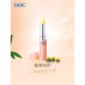 DHC橄榄护唇膏1.5g 保湿滋润不粘腻润唇膏 温和舒缓修护抗皱女士唇膏