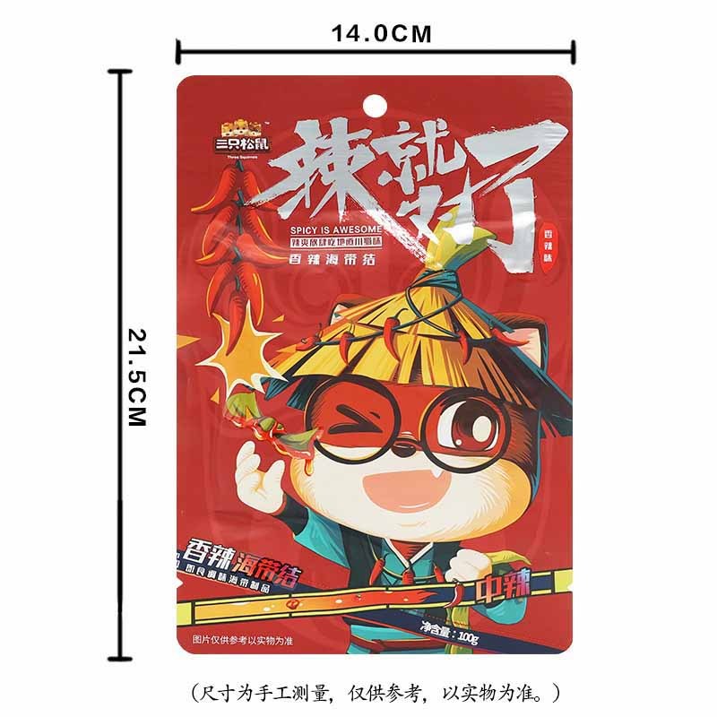 三只松鼠海带结香辣小零食品开袋即食美味下饭菜海带结100g*10袋