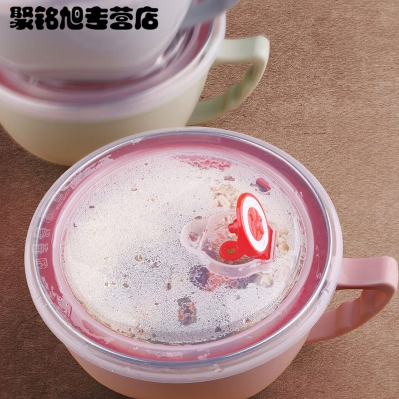 304不锈钢泡面碗杯 带盖日式方便面碗学生便当盒碗筷套装多功能多色多款时尚创意办生活日用家居器皿饭盒便当盒