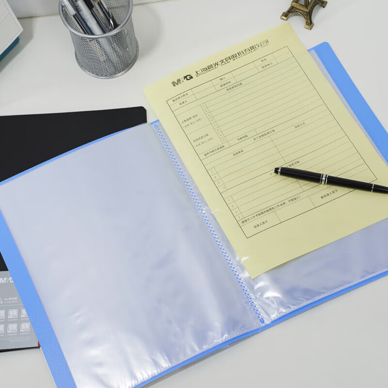 晨光 M&G 新锐派资料册 ADM95095 A4 20页 (蓝色) 个高清大图