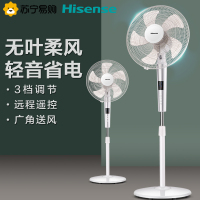 海信(Hisense)电风扇三档风速模式智能定时工业落地扇家用静音台式大风节能省电宿舍立式电扇FLY-AN4002