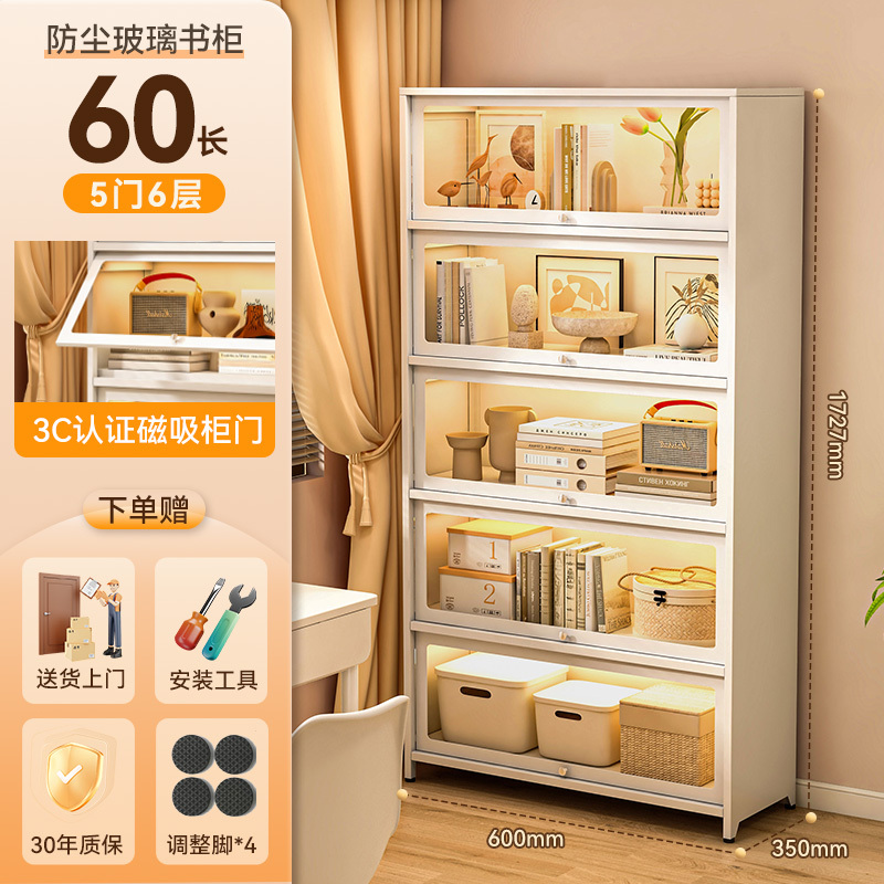 钢制书柜带玻璃门儿童书架家用客厅储物柜防尘展示柜铁艺置物架