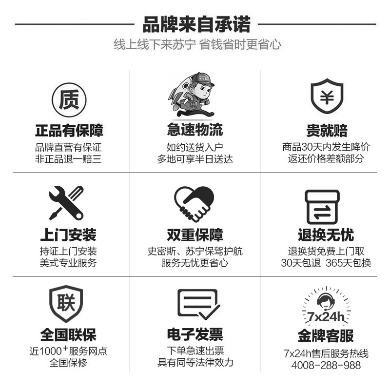AO史密斯热水器 燃气热水器天然气12升 JSQ24-VN0 家用恒温强排式 自营 天燃气 美国灰色 性价比老款高清大图