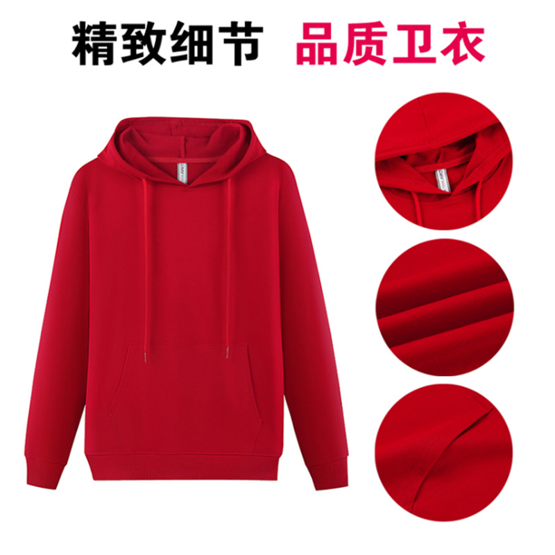 春秋长袖套头卫衣 舒适毛线圈时尚百搭