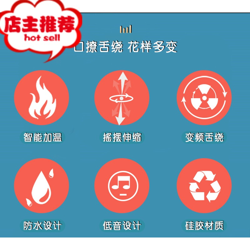 成人用品女性专用性品工具夫妻快乐器女性用品震动棒自尉棒女加温欢乐小鸟 仙女棒+礼品包
