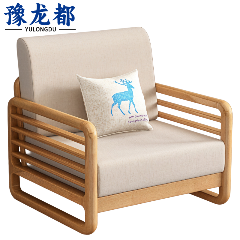 豫龙都高清大图