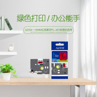 艾洁 标签带12mm标签纸色带PL-431 适用兄弟 标签机色带12mm红底黑字 TZe-431