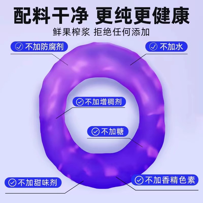 [2箱] 默小吉500ml盒装(10瓶)黑枸杞原浆黑枸杞原浆 黑枸杞枸杞原液枸杞汁官方旗舰店高清大图