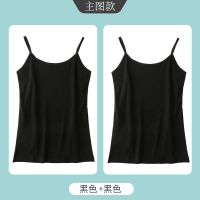 南极人棉质辣妹吊带打底背心女外穿潮流夏白色内搭外穿短款上衣女 M 【纯棉吊带款】黑色+黑色