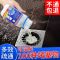 心居客疏通剂[3瓶装] 管道疏通剂强力溶解下水道堵塞神器马桶强效除臭异味一炮通