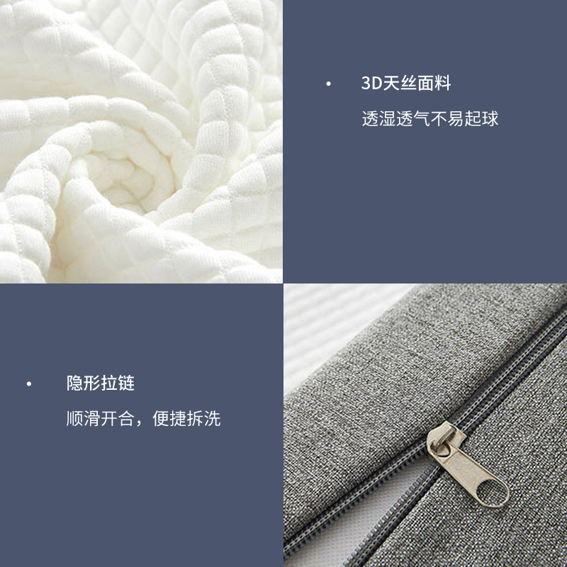 Aisleep 睡眠博士 泰国乳胶臻享一体成型七区按摩乳胶床垫双人床垫子 90%乳胶含量