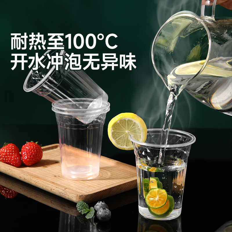 美丽雅 一次性杯子塑料杯240ml*100只 加厚水杯茶杯饮料航空杯 96363高清大图