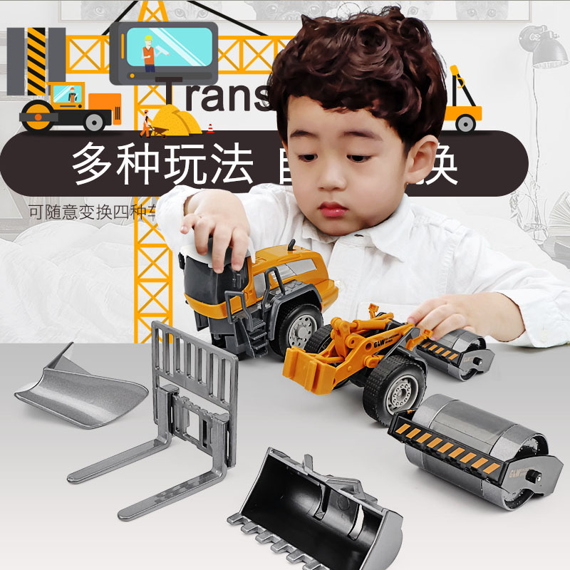 大号仿真儿童工程车玩具大吊车起重机挖掘机塔吊合金模型男孩套装 合金搅拌车+运输车+油罐车