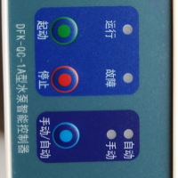 汇特益 潜排污水智能控制器面板 DFK-QC-1A 质保两年 (单位:个)