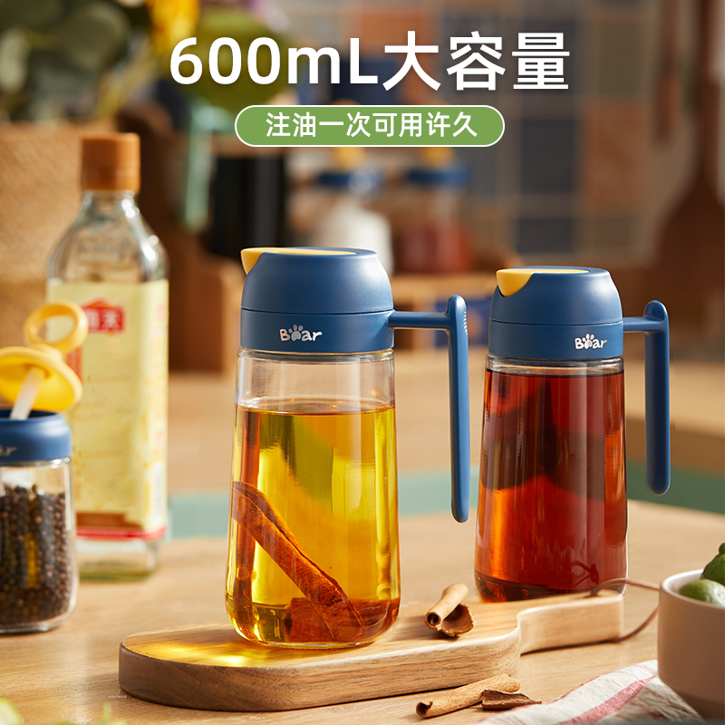 小熊(Bear)油壶 调料瓶玻璃油瓶酱油瓶600ml 自动开合 不挂油CX-W0037-S02高清大图