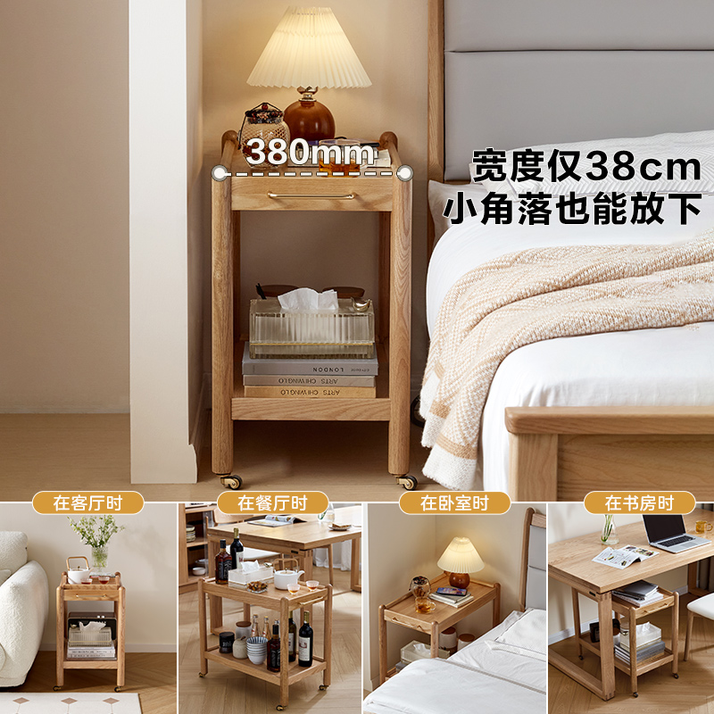 全友家居托盘边几DW8063高清大图