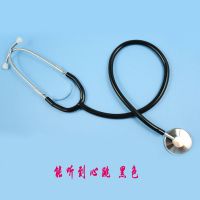 仿真听诊器听筒儿童医生护士过家家玩具幼儿园教具角色扮演游戏 黑色