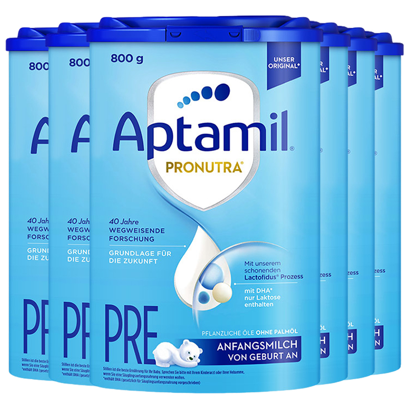 【6罐装】Aptamil德国原装进口爱他美经典版pre段0-6个月婴幼儿配方奶粉800g