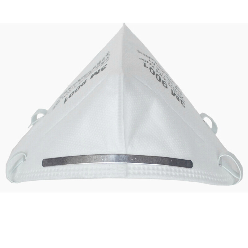 3M 防护口罩 9002 头戴式 单个高清大图