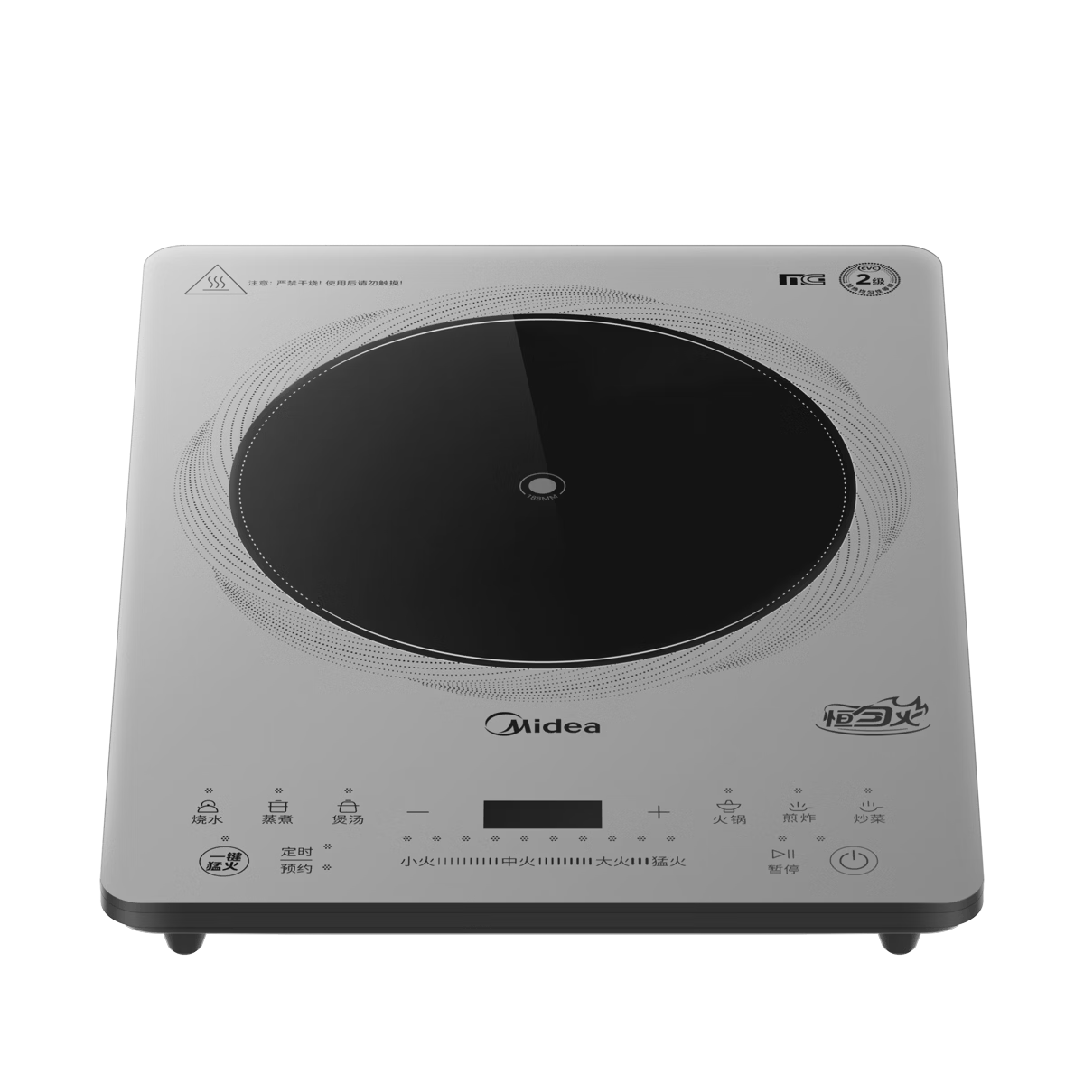 美的(Midea)电磁炉MC-22RB23 疏油镜光410mm大面板+188mm大线盘,2级加热均匀性+专利恒高清大图
