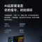 海信(Hisense) 65H6K 液晶电视机 65英寸 4K超清 智能网络 商用电视