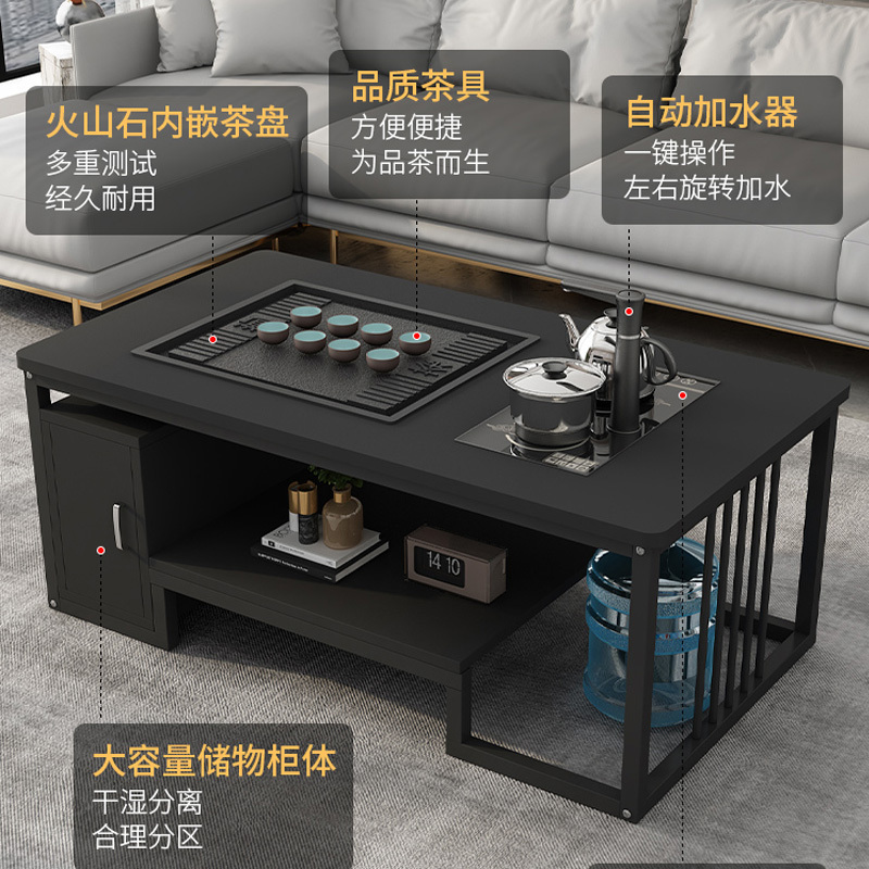 茶几客厅家用现代简约茶台办公室带储物柜子泡茶套装一体功夫茶桌黑架+黑色桌面 长120*宽55*高60cm
