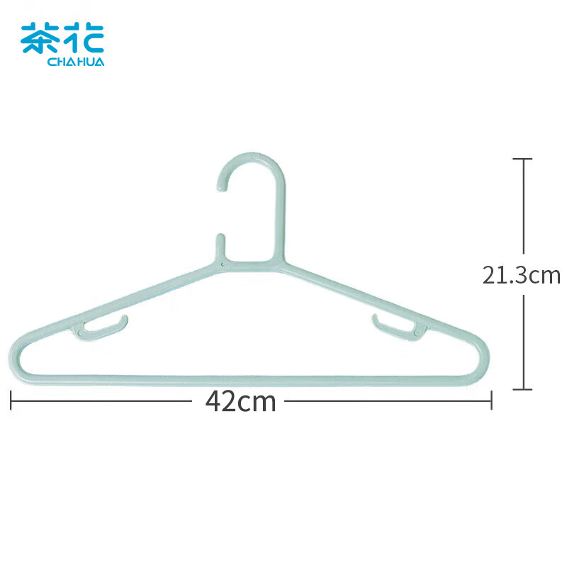 茶花大衣架 防滑晾衣架子衣服架衣挂衣服撑子浅绿 5只0730绿
