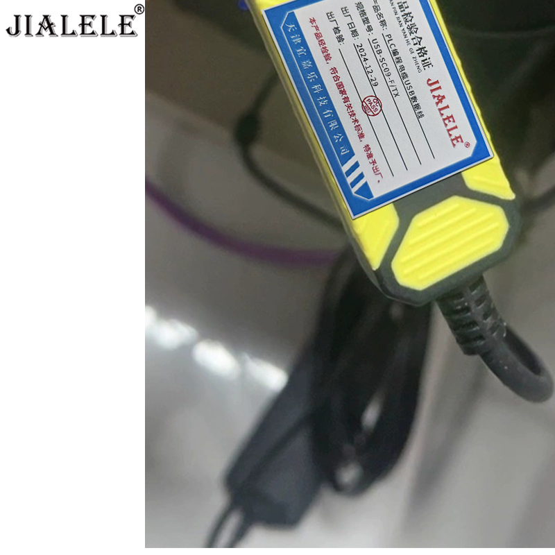 JIALELE PLC编程电缆USB数据线 USB-SC09-F/TX/根高清大图