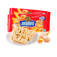 徐福记沙琪玛松软蛋黄味168G*2包