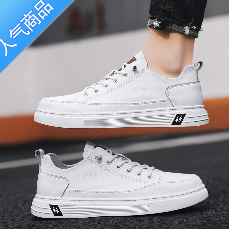 suntek软小白鞋男冬季加绒保暖棉鞋运动白色板鞋男生休闲男鞋子