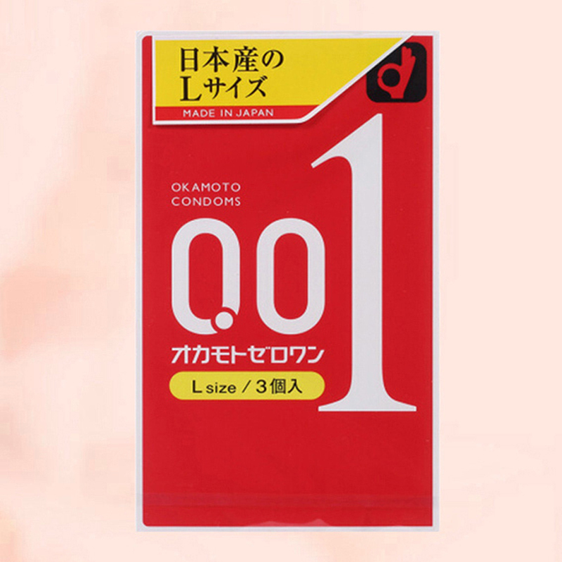 [001标准/大号/3片]okamoto 岡本 冈本 0.01L号超薄避孕套 3个/盒 日本进口 超薄款
