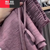 YIBUSHENG300斤胖mm大码防晒肌理褶皱冰丝阔腿裤女季薄款宽松垂感休闲N 4XL195-225斤 紫色