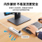绿联USB3.0分线器高速7口HUB集线器转换器扩展坞一拖七带供电12V2A单位:个