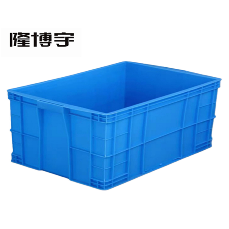 隆博宇 塑料周转箱/560*415*235mm/十个起订/5天后发货