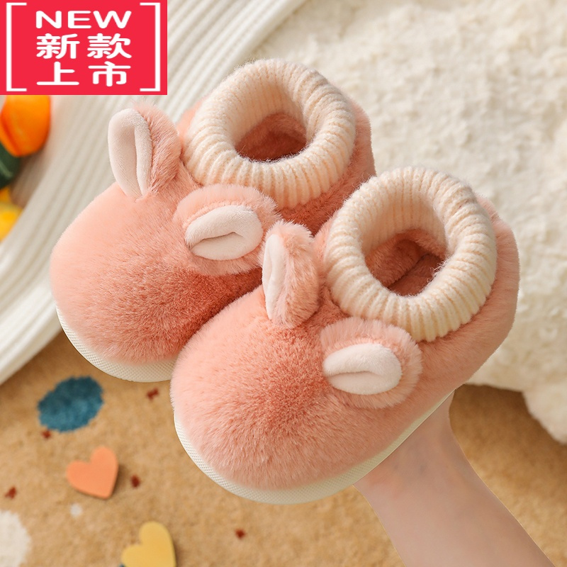 可莉允儿童棉鞋冬季男童卡通居家室内1-7岁女童宝宝保暖软底包跟棉拖鞋