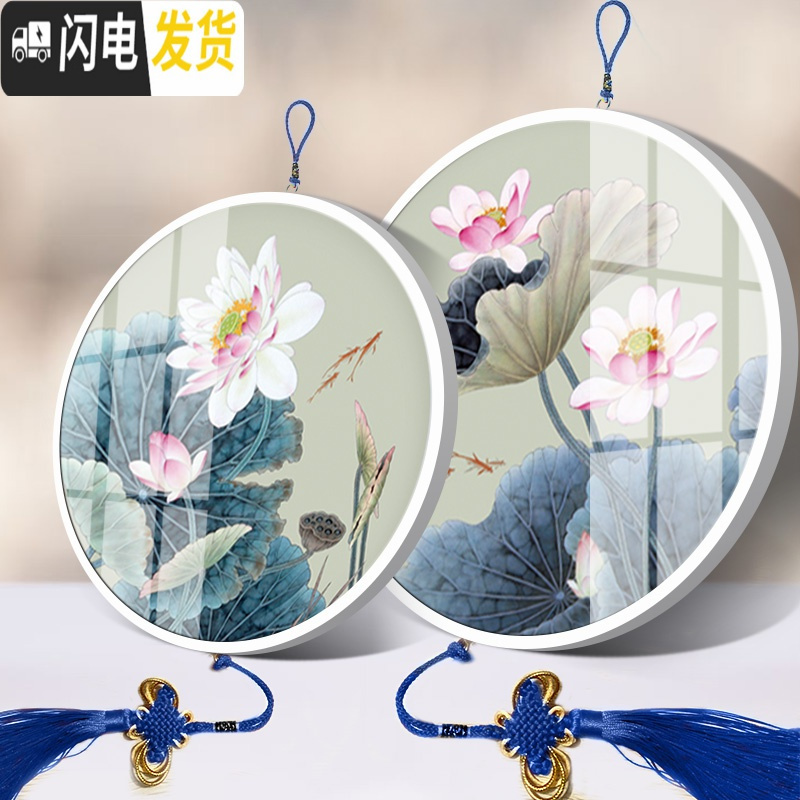 三维工匠线绣十字绣2019新款荷韵客厅卧室小件简约现代新手简单绣小幅挂件